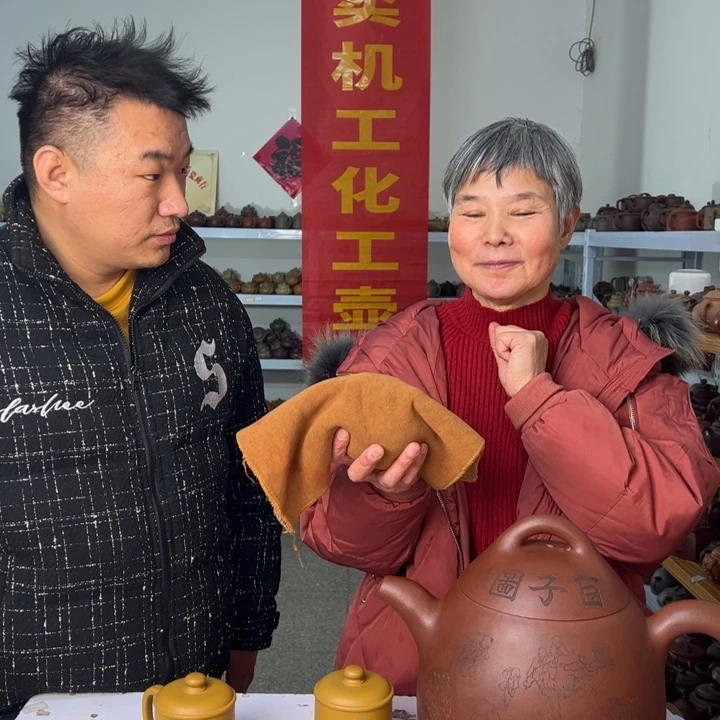 紫砂茶壶88888888888