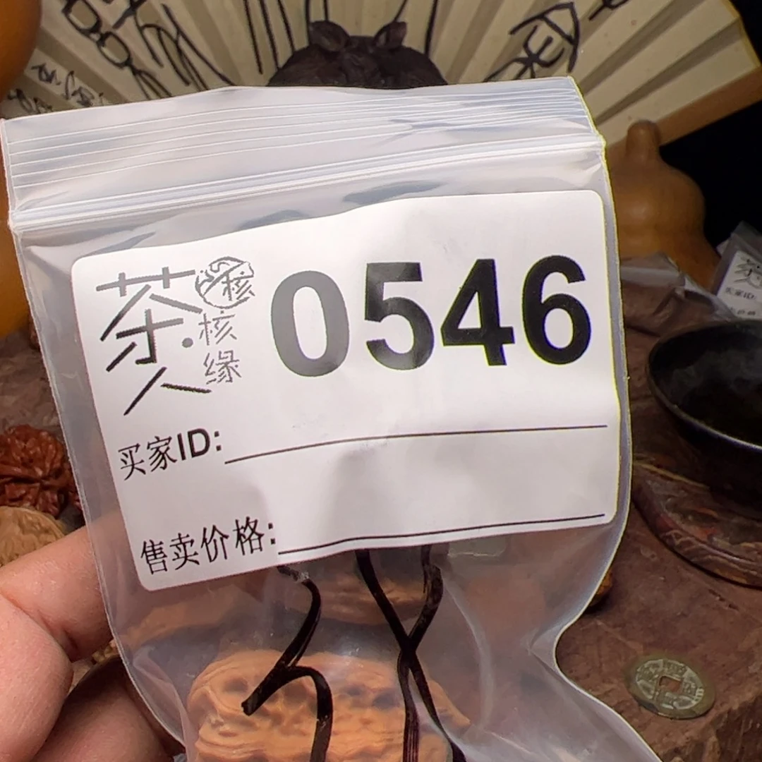 【闪购商品】文玩核桃吊坠今天