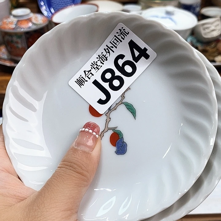 平***哥瓷片蕾蕾大漂亮蕾蕾大漂亮