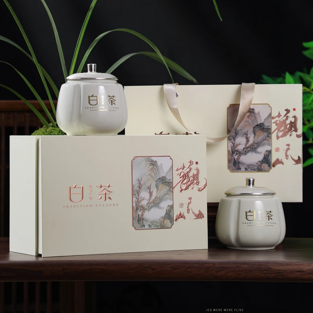 观山 节日送礼 寿眉白茶老寿眉茶叶礼盒装 送礼长辈