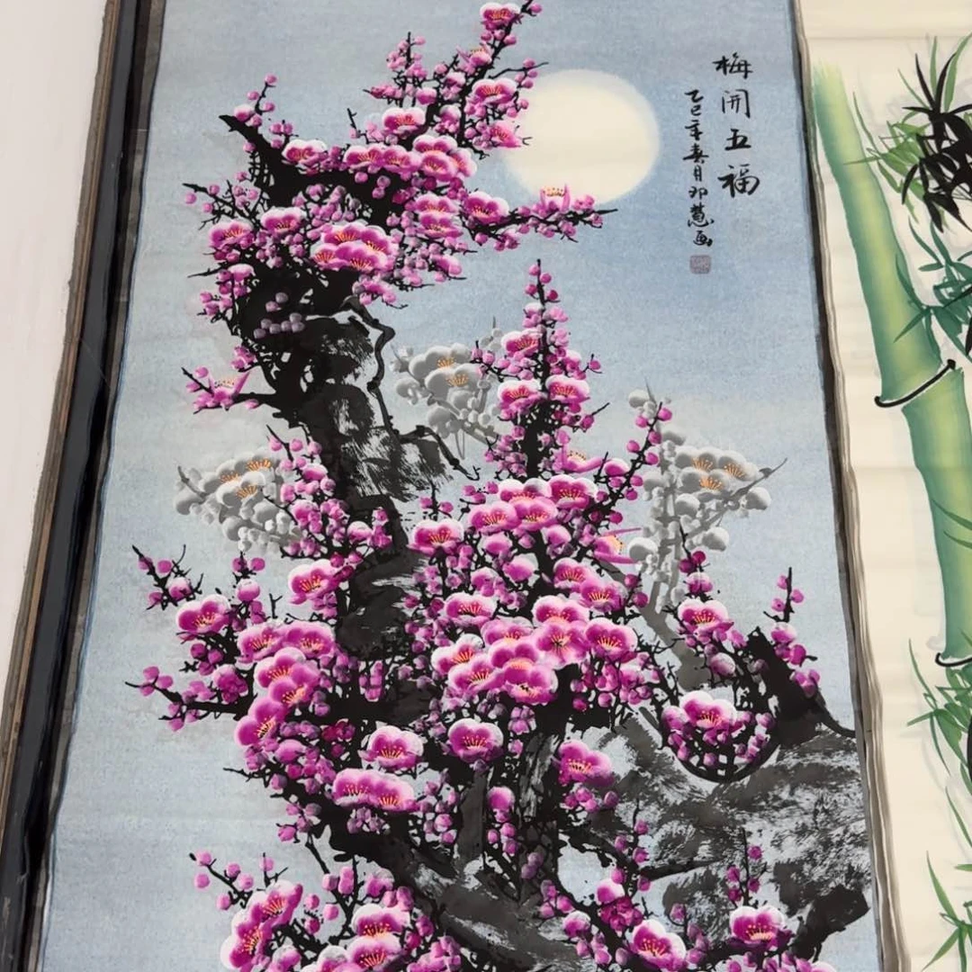 国画会娟艺术馆直播间