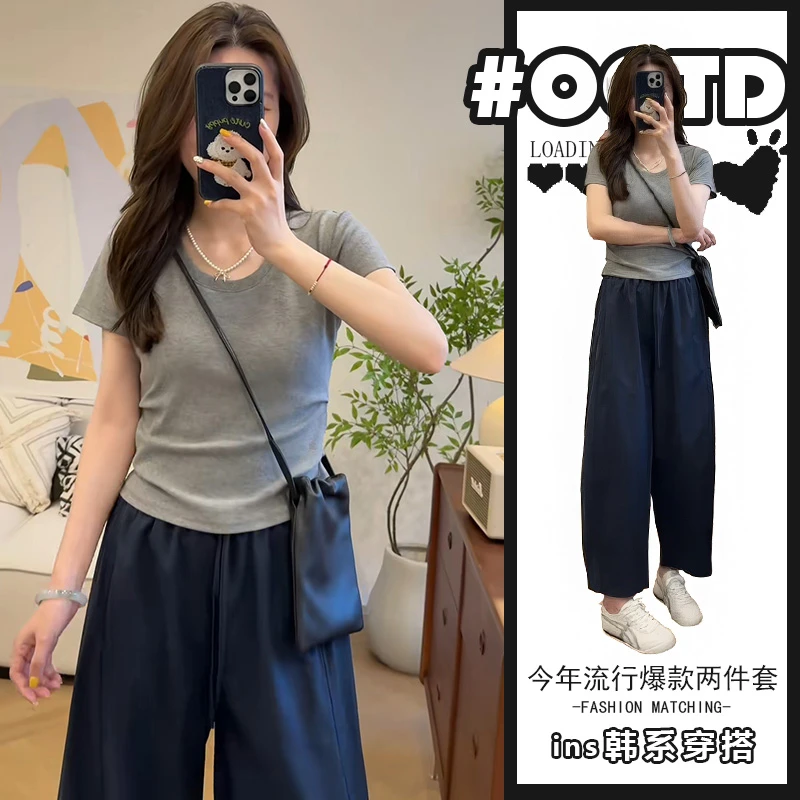 夏日绝美套装穿搭高级感纯色正肩恤女阔腿显瘦九分牛仔裤两件套