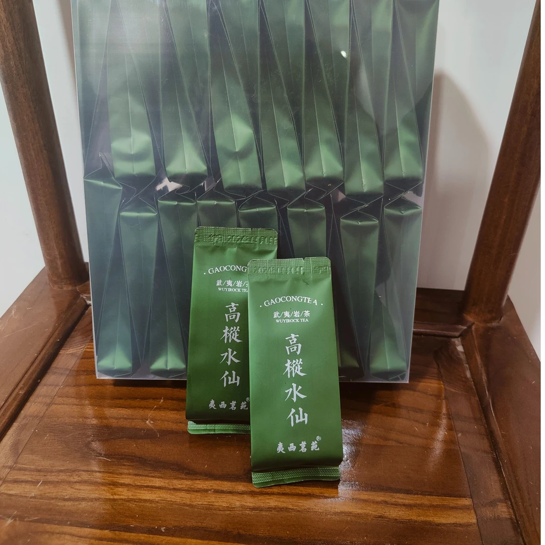 武夷岩茶    高枞水仙 30泡