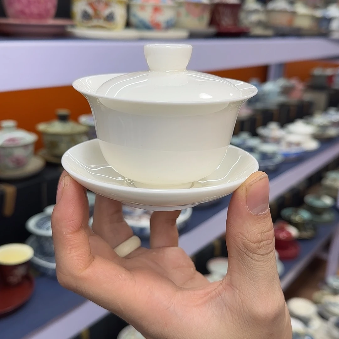 你在干什么啊你在干嘛呢