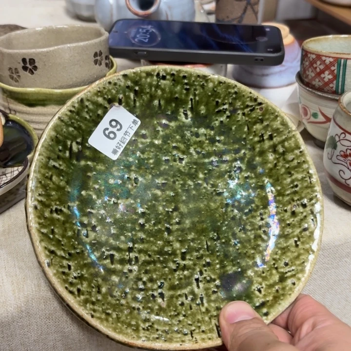 盘子呃啊啊啊啊啊啊啊啊