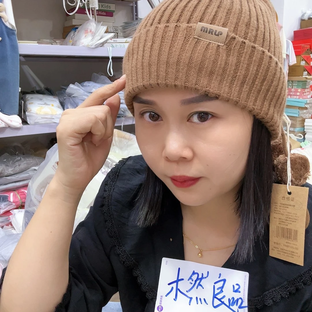 712咖啡色字母帽