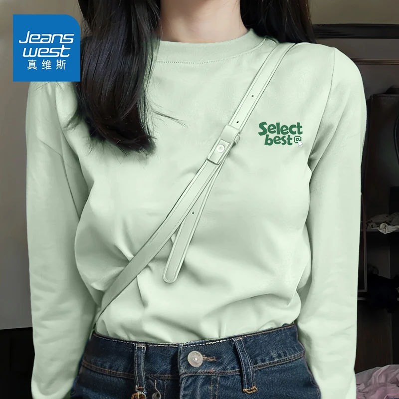 真维斯水绿纯棉长袖t恤女秋季2025新款宽松打底衫小个子内搭上衣