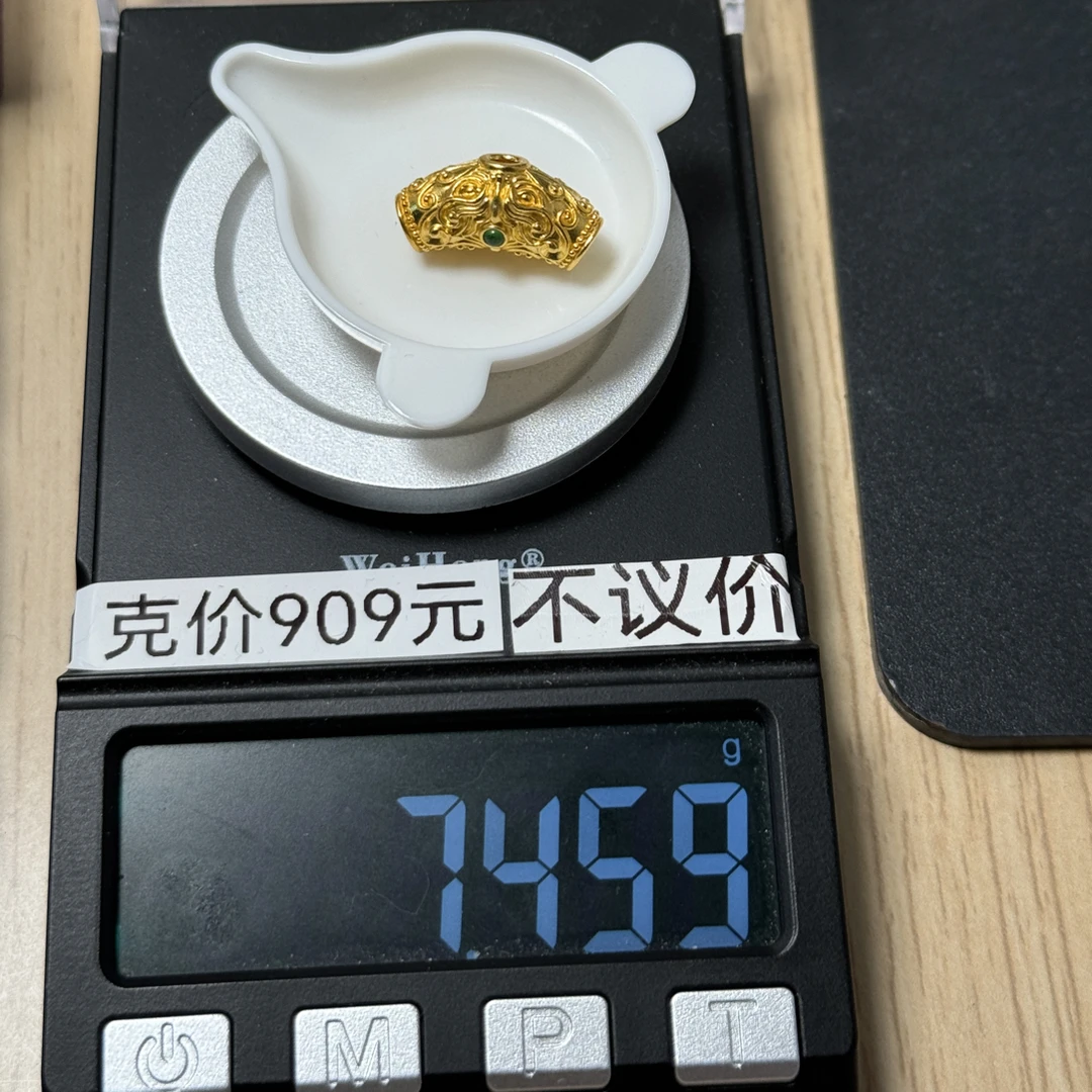 足金999 吞金兽三通7.459g怡