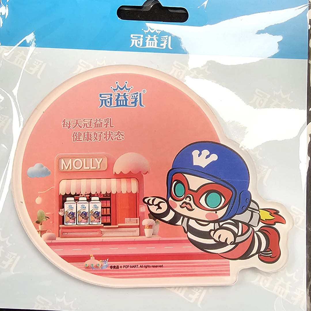冠益乳泡泡玛特冰箱贴（图案随机）