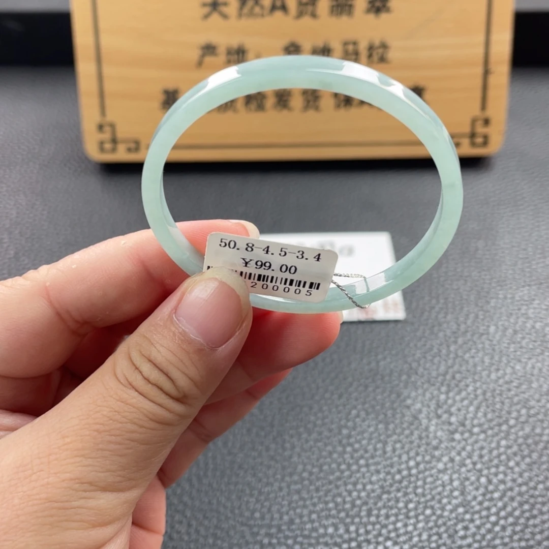 【闪购商品】未镶嵌手镯翡翠手镯