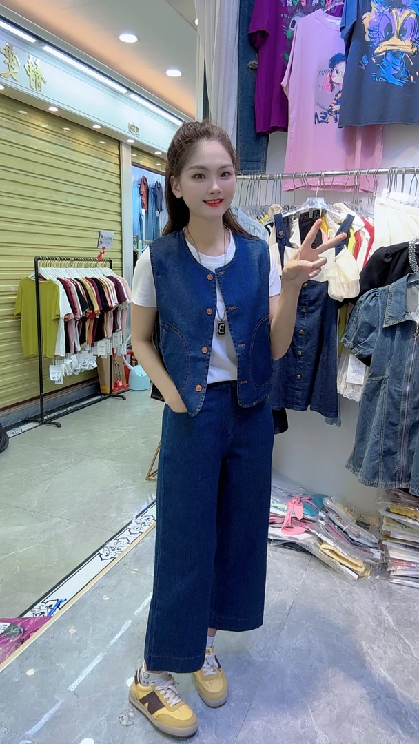 909小个子时尚牛仔三件套