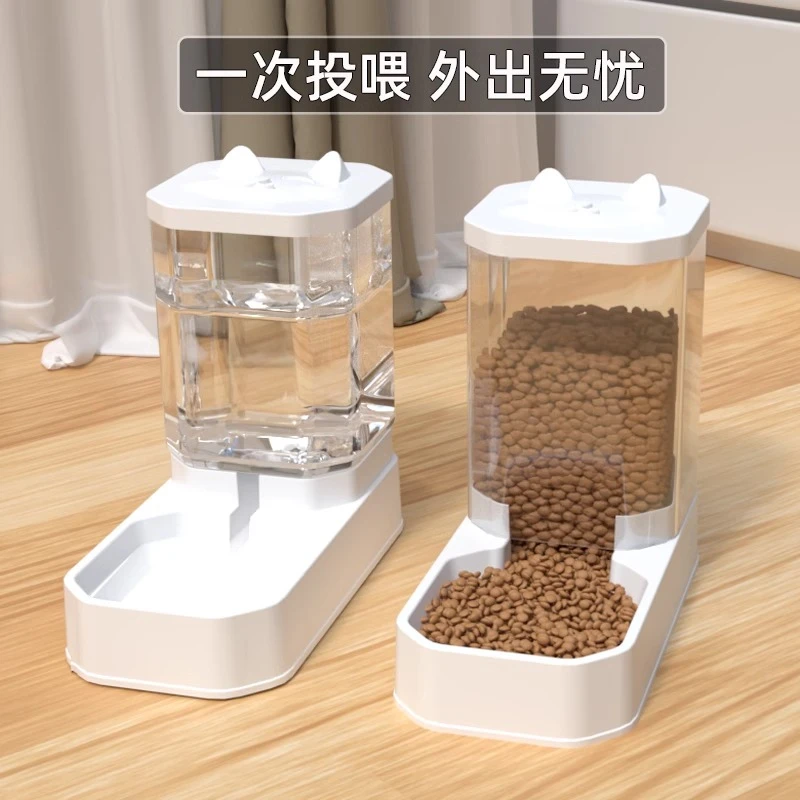 宠物自动饮水机喂食器猫咪喝水器流动不插电狗碗猫碗宠物喂食用品
