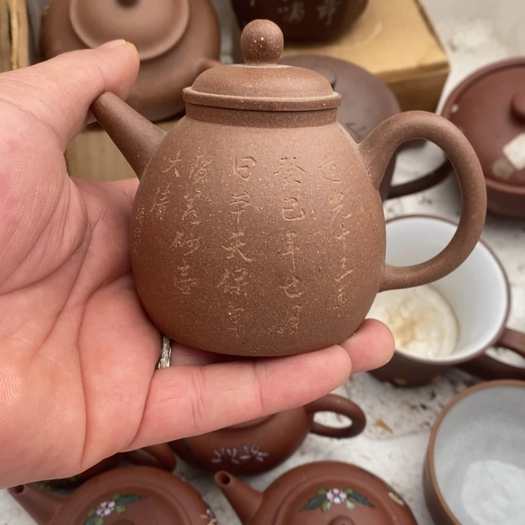 A****茶壶紫砂老紫泥巨轮