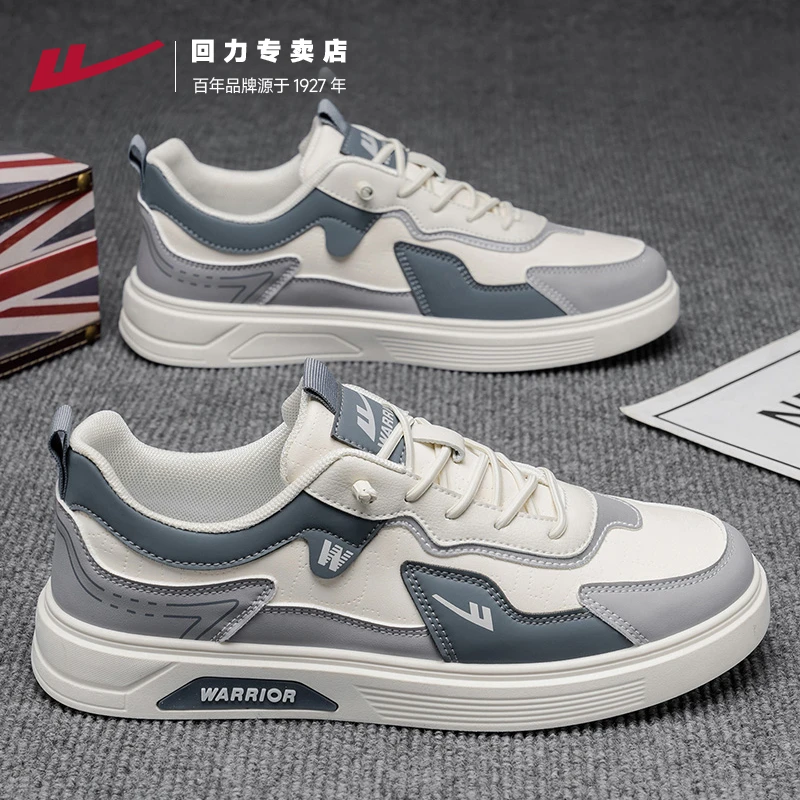 回力男鞋板鞋2025秋冬新款皮面防泼水鞋子男款软底百搭休闲运动鞋