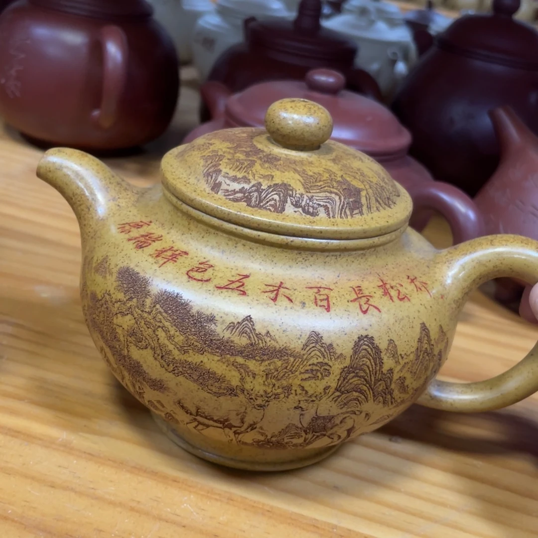 茶壶紫砂紫砂艺术学院