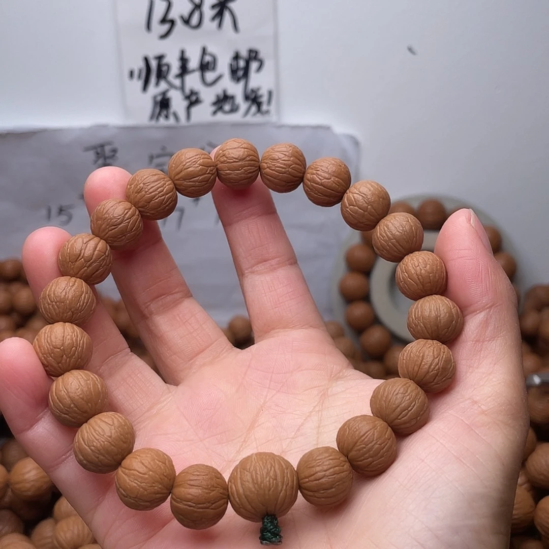 ****气猴头核桃手串精品风羽手持
