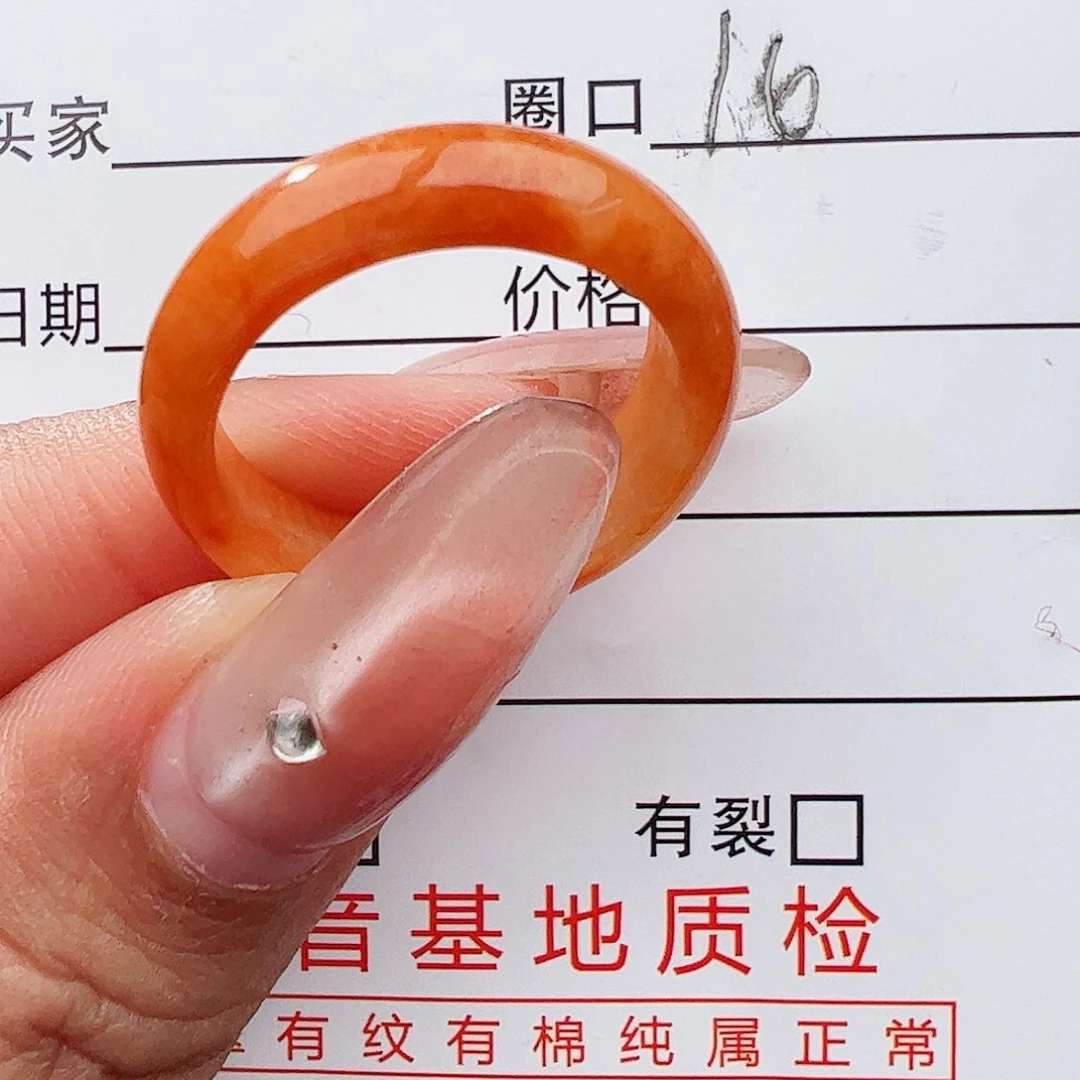 未镶嵌戒指翡翠翡翠戒指