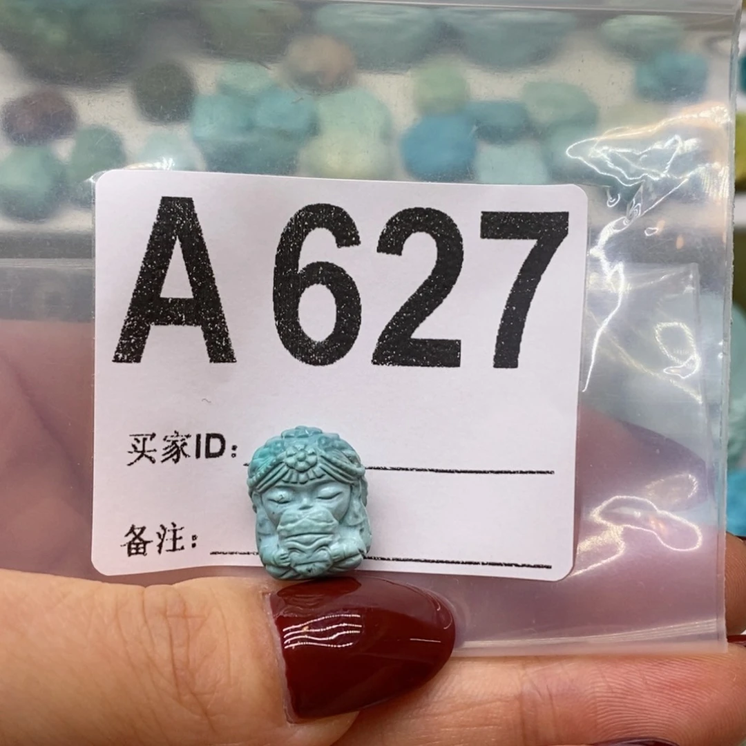 未镶嵌绿松石绿松石配饰定制