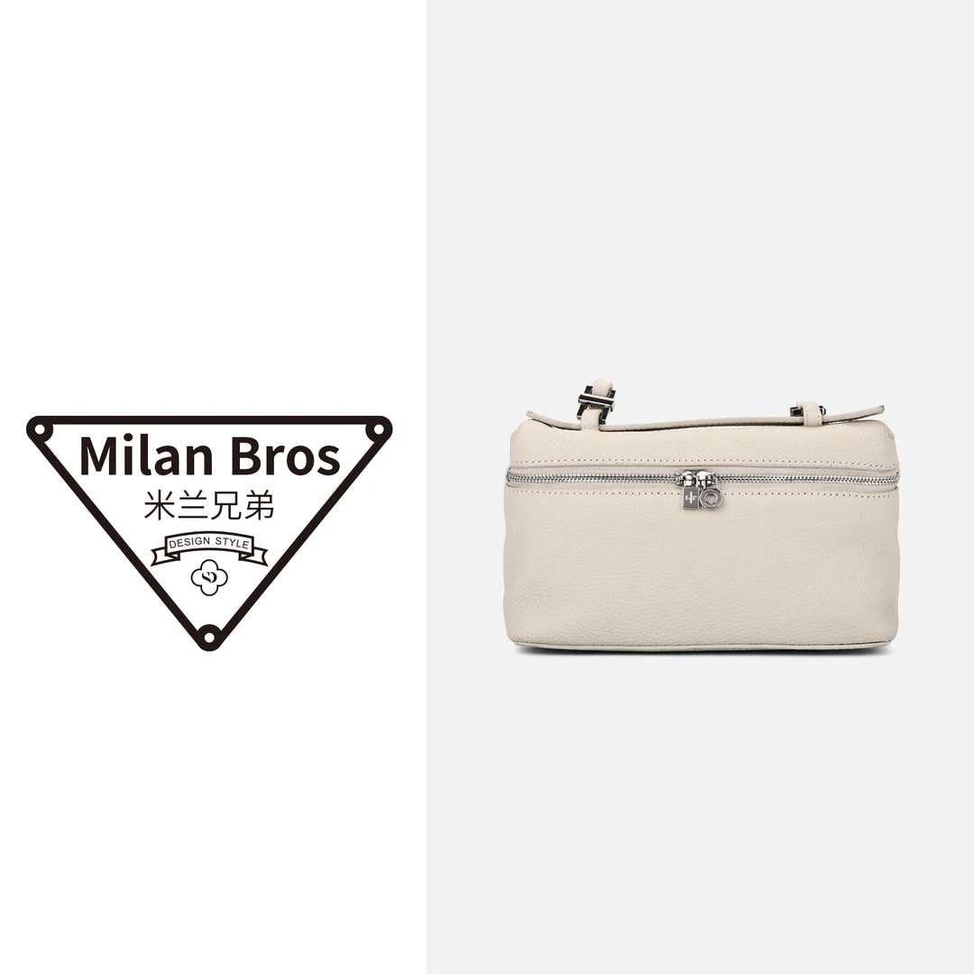 【米兰兄弟】  togo头层牛皮饭盒包白色小号