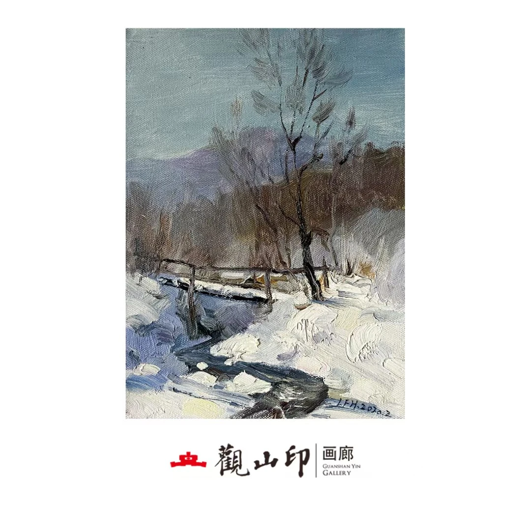 LFH原创手绘风景油画33x24cm丛林作品6205