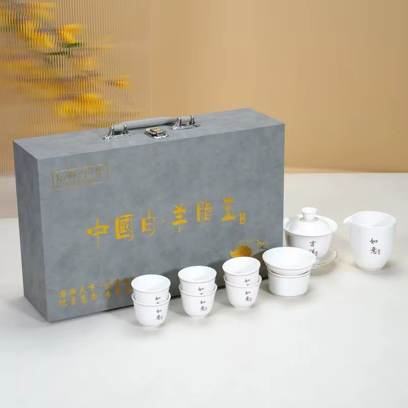 【CEO专属】羊脂玉茶具