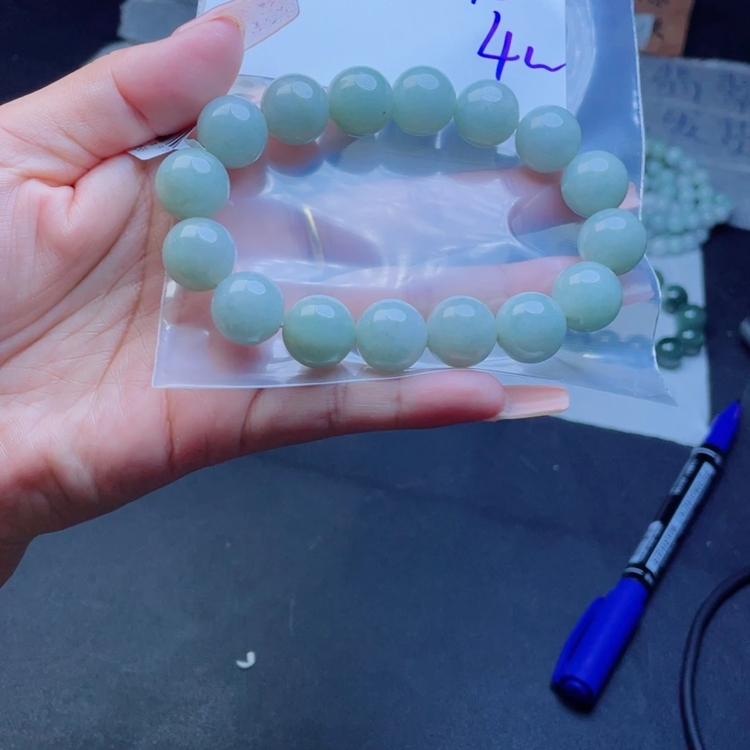 定制翡翠未镶嵌宝**辉