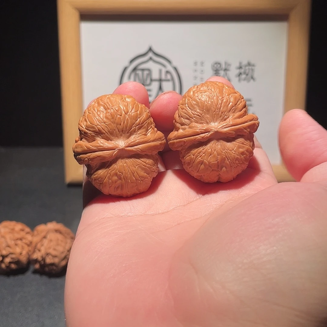 文玩核桃吊坠40全品元宝