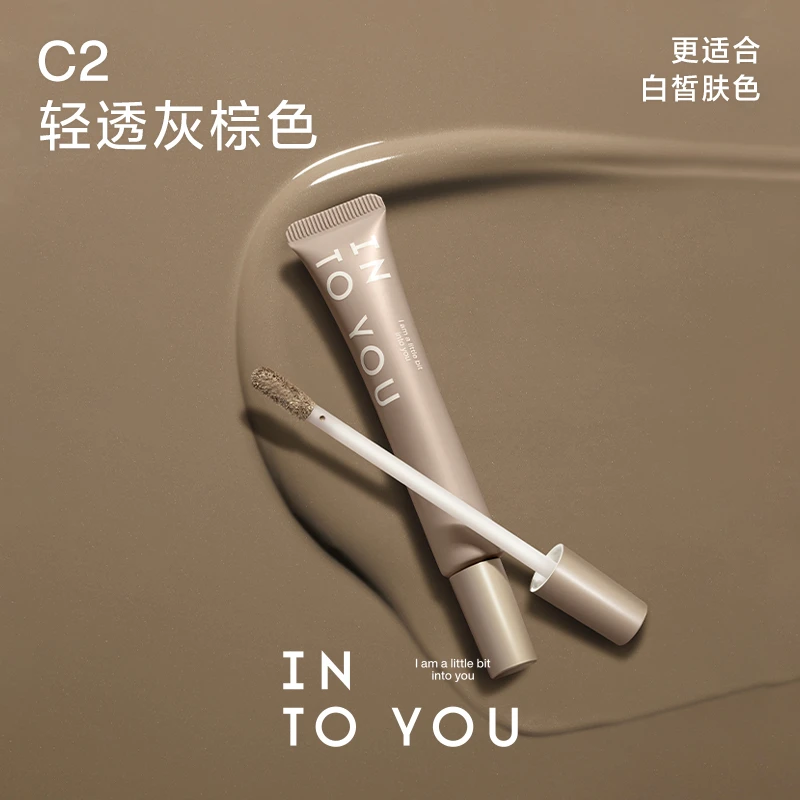 【达播福袋】INTOYOU液体修容发际线遮盖鼻子阴影修容液适合新手C2
