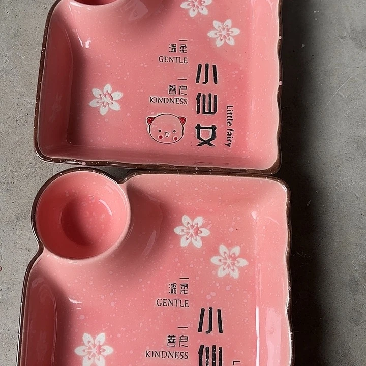 碟微瑕介意勿拍……2个