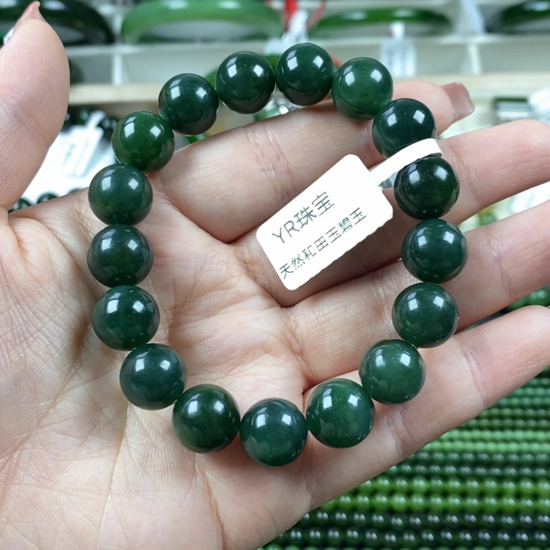 和田玉（碧玉）手串未镶嵌