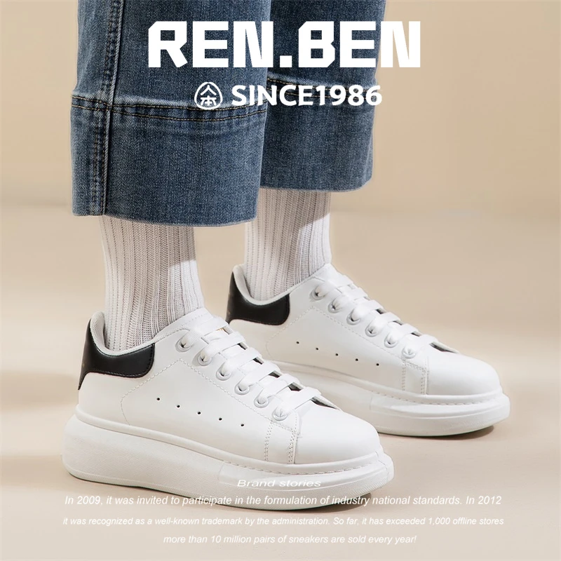 人本透气运动休闲鞋女2025春季新款厚底小白鞋韩版时尚百搭板鞋潮