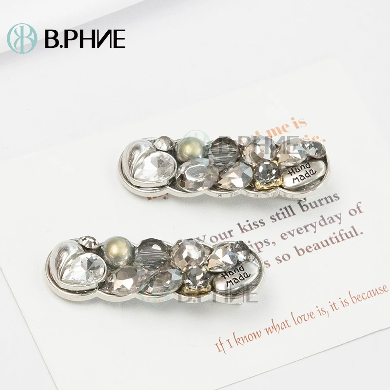 BB.【贝菲】气质时尚优雅满钻小鸭夹