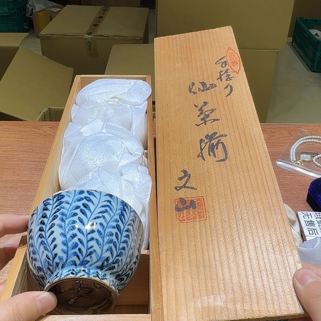 摆件中古品非全新默认微瑕