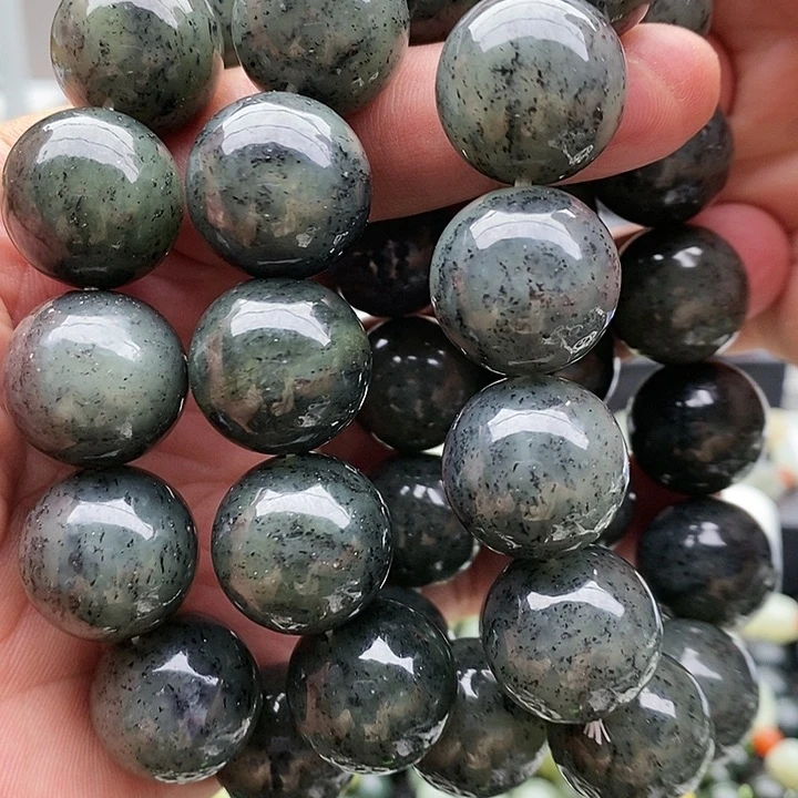 【闪购商品】手链未镶嵌和田玉20青花拍一发一