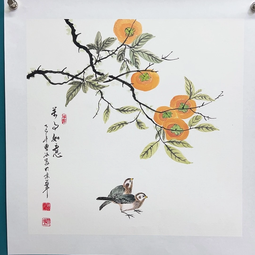 横款娜兰书院艺术专属链接