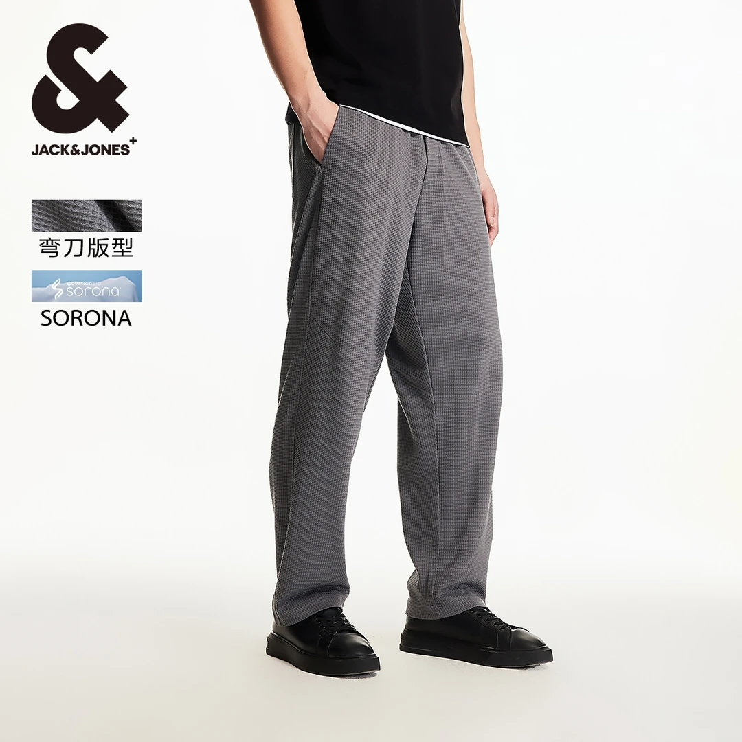 杰克琼斯男士运动裤卫裤宽松华夫格松紧抽绳字母刺绣百搭裤子男装