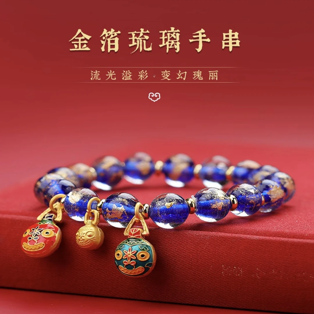 精品手串-无礼盒-@@SP441
