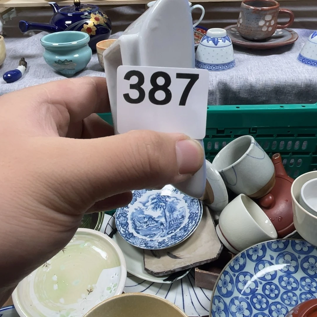 肆***。瓷片aaaaaaaaaa387