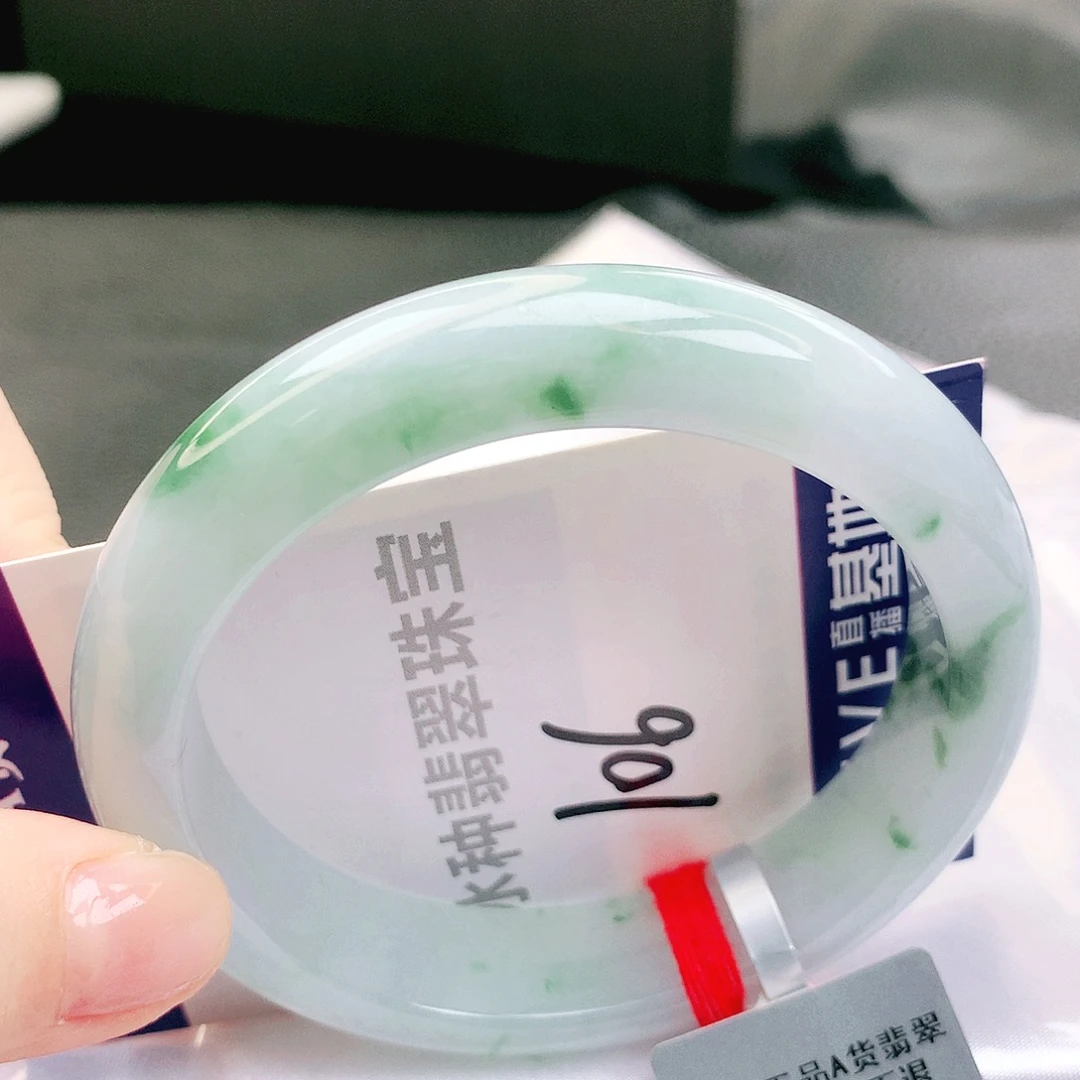翡翠未镶嵌手镯缅甸天然a货翡翠