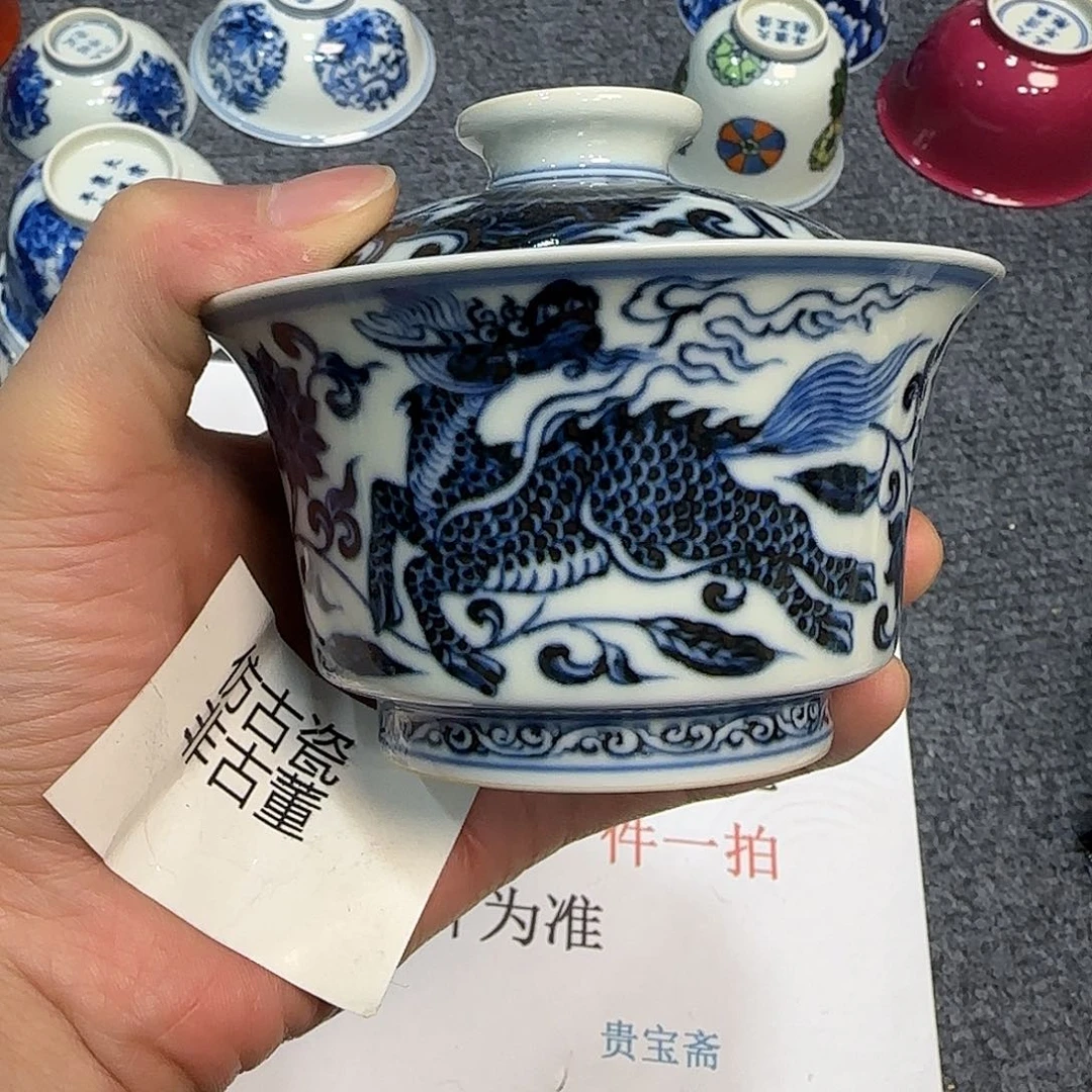 罐景德镇陶瓷艺术品