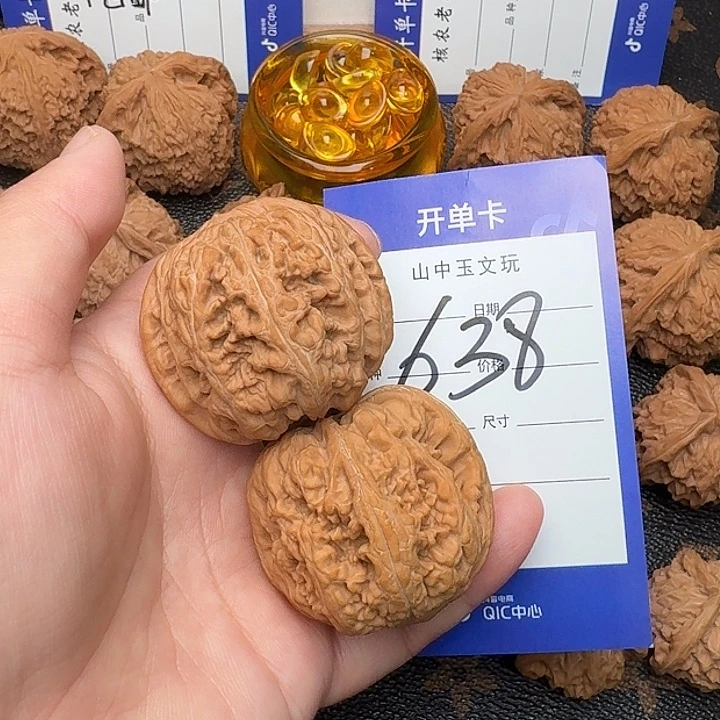 吊坠文玩核桃大粗筋40尺