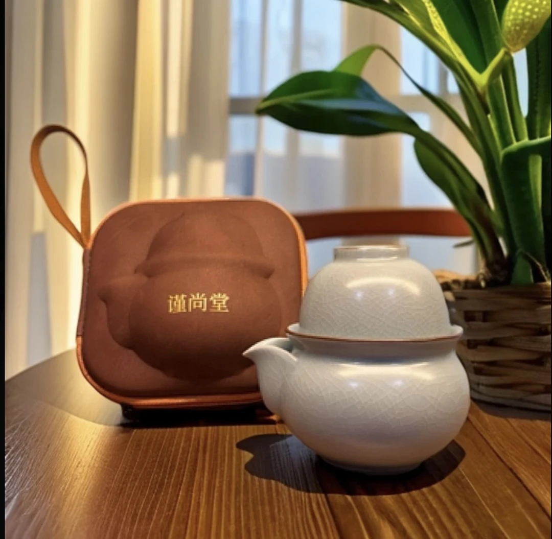 （谨尚堂）天青汝窑车载旅行茶具222便携式茶杯陶瓷白瓷泡茶壶
