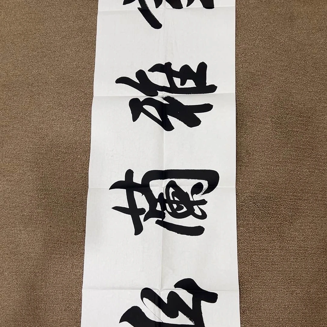 福利多多！首场直播