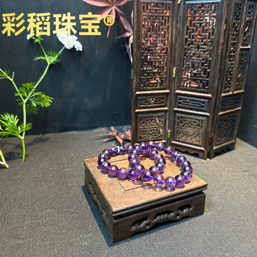 【彩稻甄选®】天然紫水晶手链单圈 9mm 多样性发一 6353