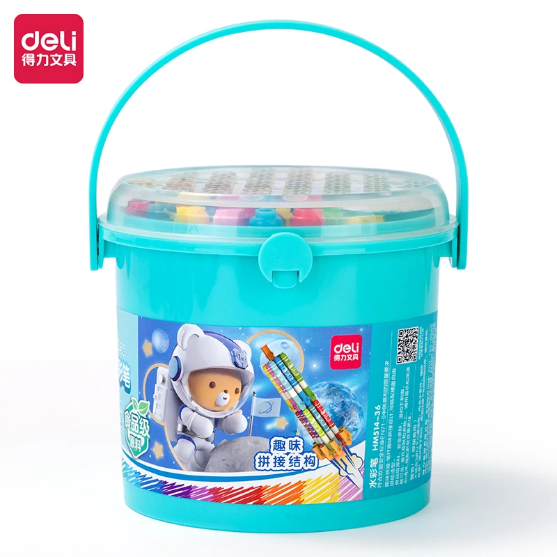 Deli/得力水彩笔HM514-36_萌咿航天PP筒装食品级拼接水彩笔(混)