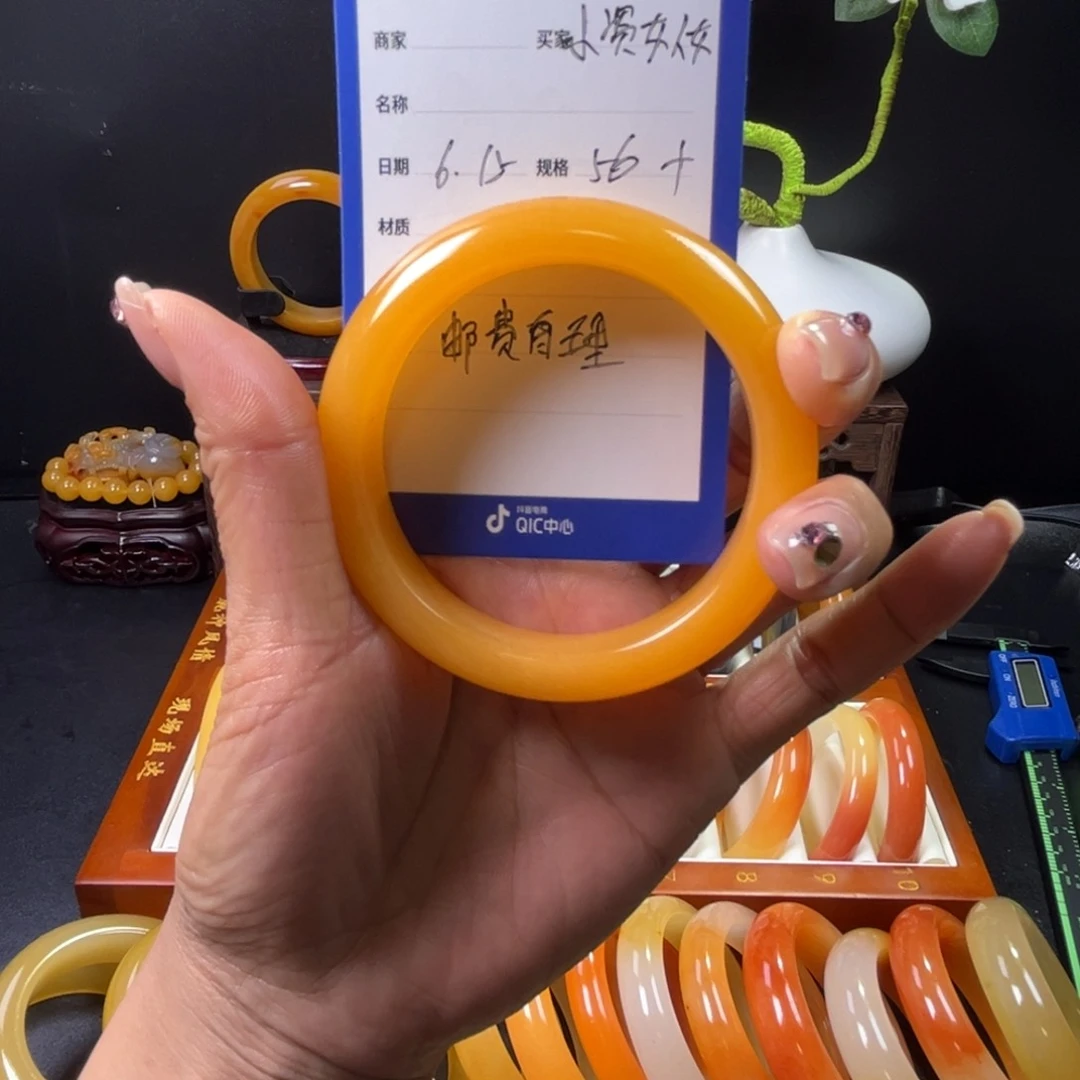 石英质玉手镯未镶嵌小****）