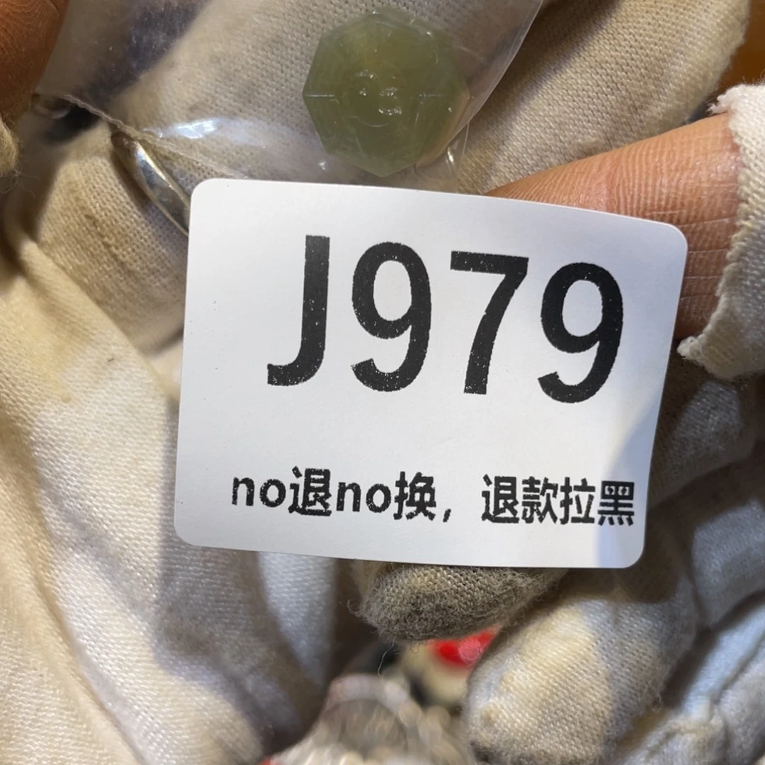 用***5陶瓷火爆热卖热卖热卖