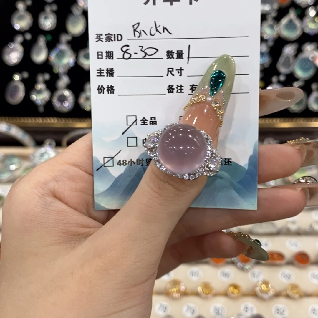银S925镶嵌戒指萤石B****。
