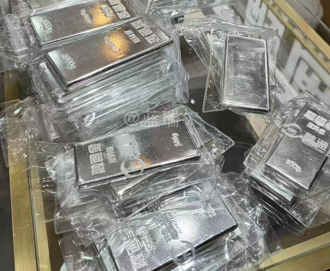 【清货起号】轻奢百搭手链手镯简约设计