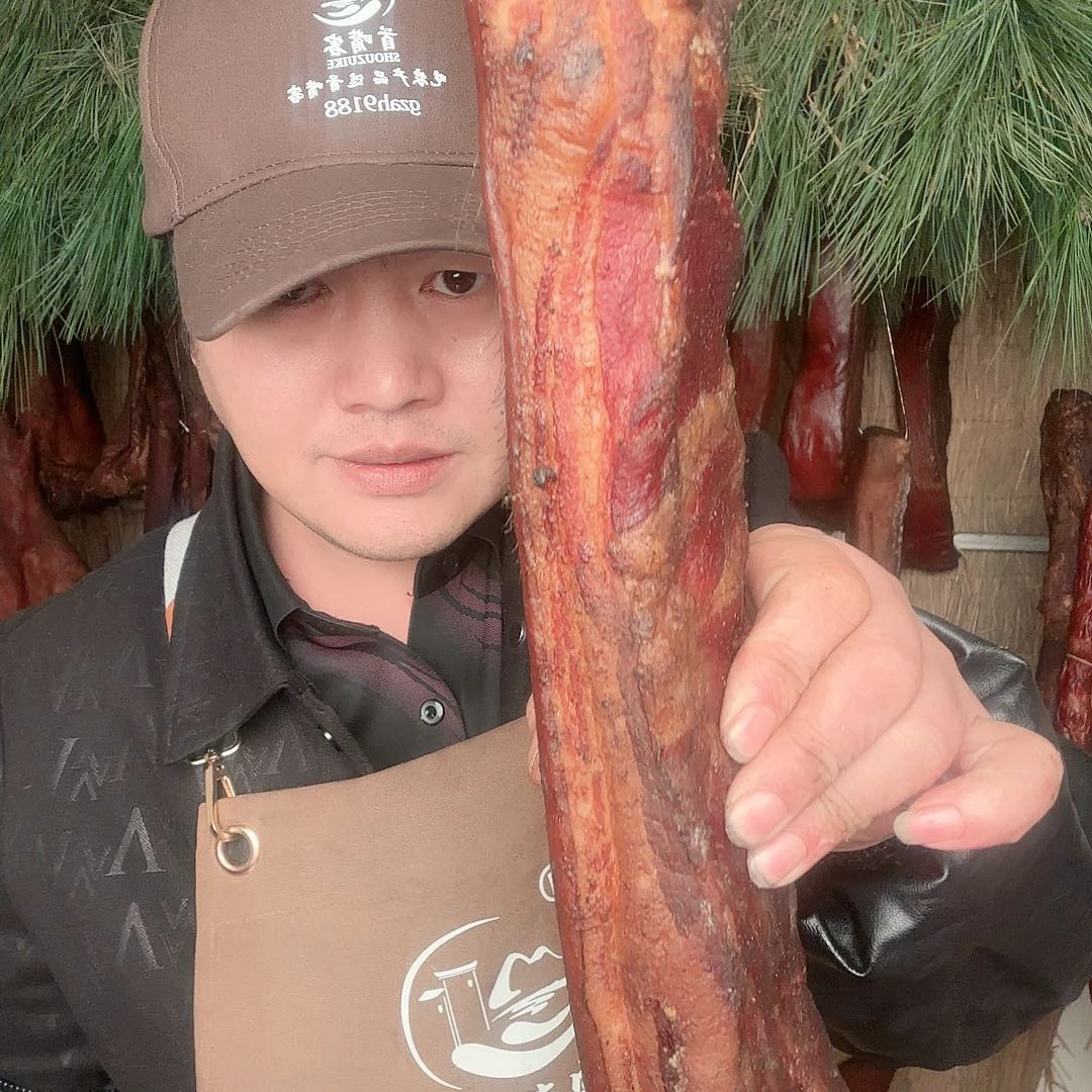 1.65 斤土猪肉五花肉腊肉